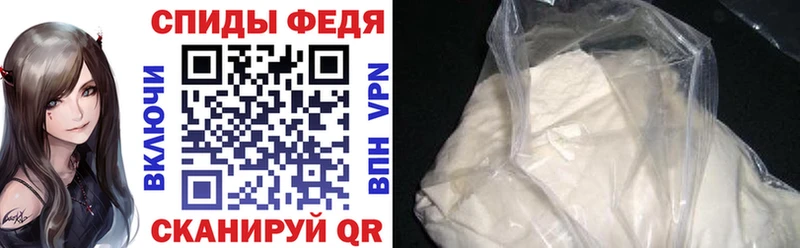 дарнет шоп  Кирс  АМФ Розовый 