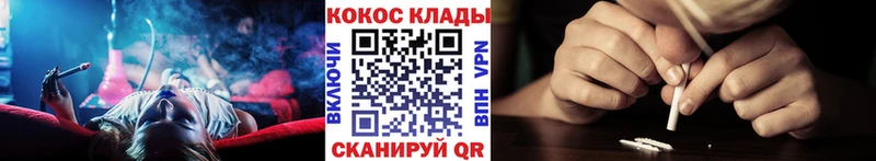 Cocaine 98%  Кирс 