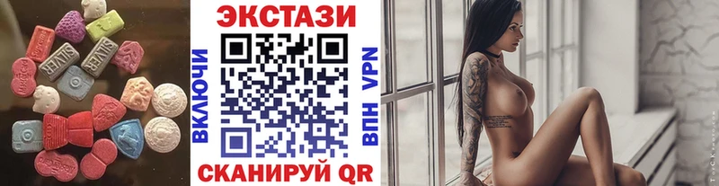 ЭКСТАЗИ mix  Кирс 
