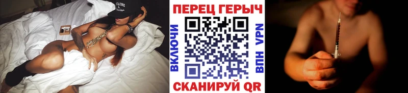 наркотики  Кирс  Героин хмурый 