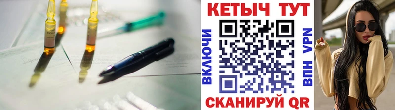 нарко площадка какой сайт Кирс КЕТАМИН ketamine