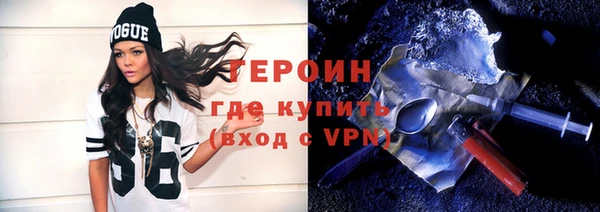 spice Няндома