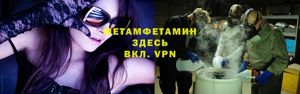 бутик Остров