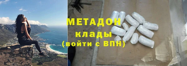 бутик Остров