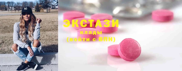 spice Няндома
