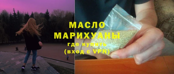 бутик Остров