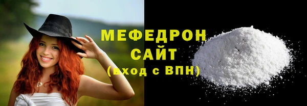 бутик Остров