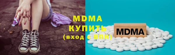 бутик Остров
