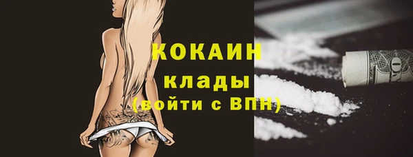 бутик Остров
