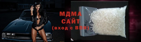 скорость Вязники