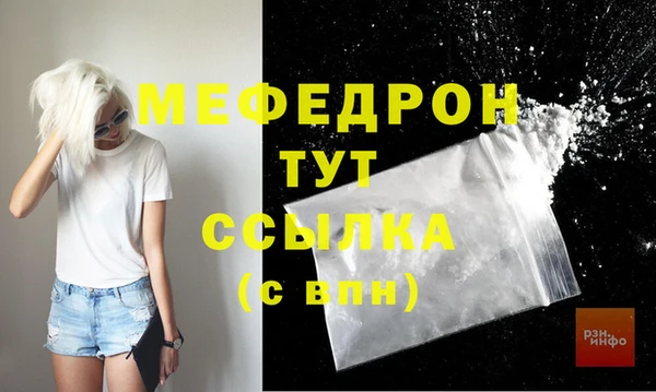 PSILOCYBIN Валдай