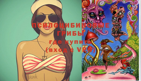 бутик Остров
