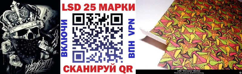 гидра как зайти  Кирс  Наркотические марки 1,5мг 