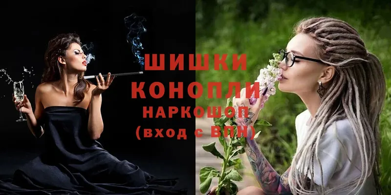 МАРИХУАНА OG Kush  Кирс 